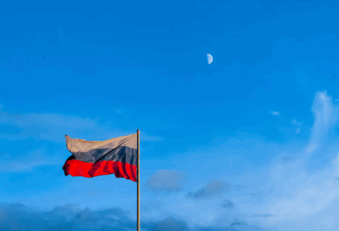Some Fundamentals of Russian National Security Policy